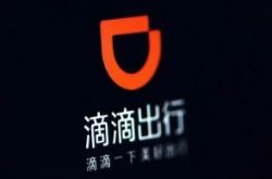 [8分钟科普]金华工厂咨询电话多少_哔哩哔哩